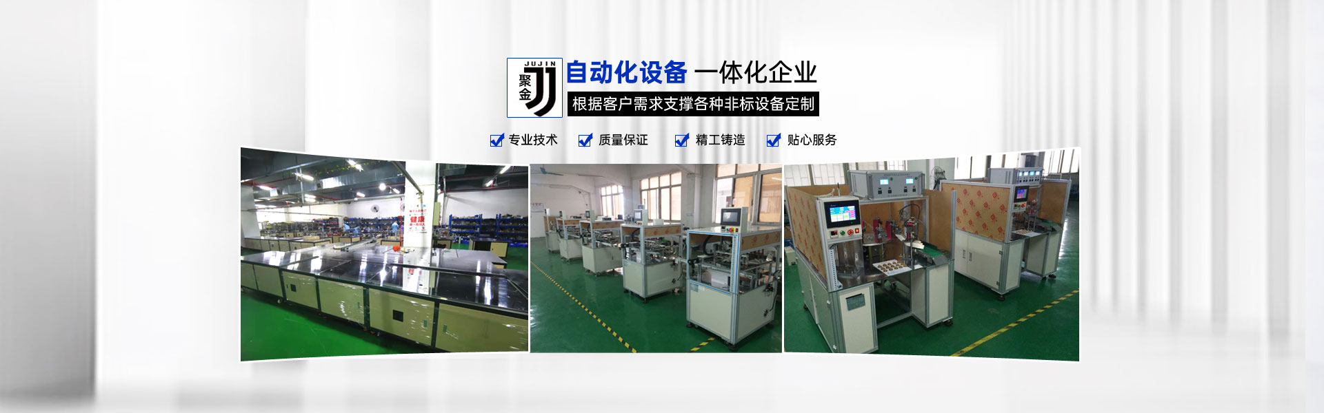 PET堅果蓋模具