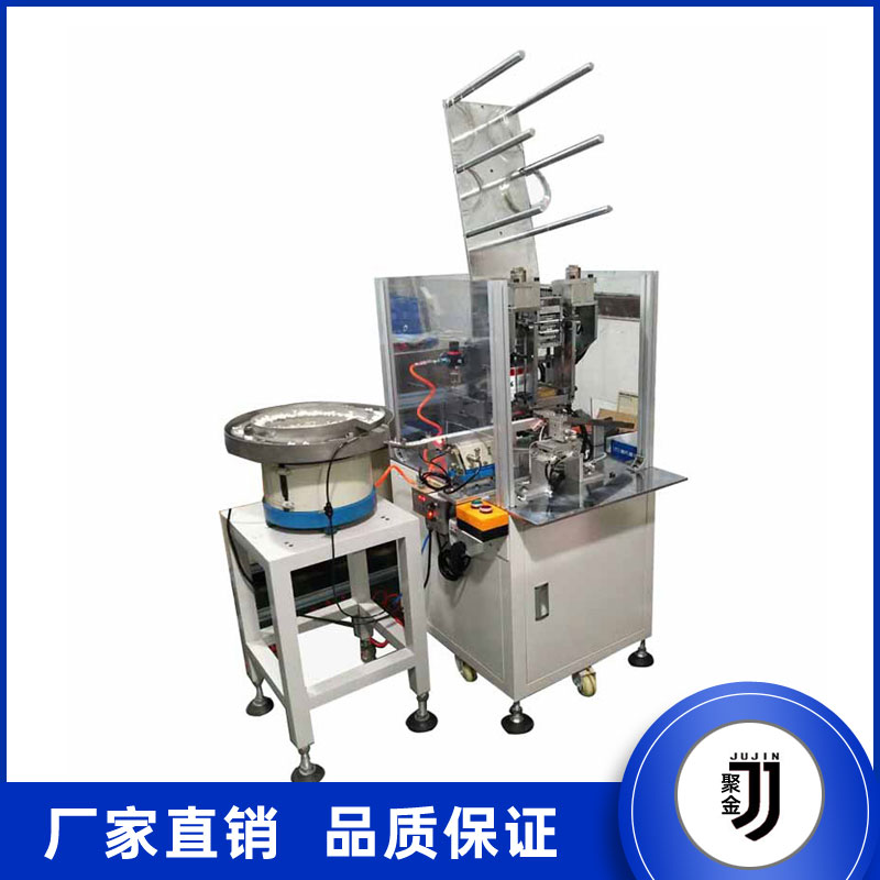 壓旋蓋外蓋模具