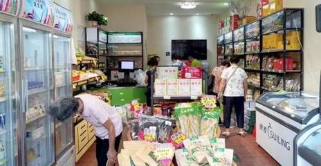 平靚正!番禺扶貧農(nóng)副產(chǎn)品服務(wù)站開(kāi)到了家門(mén)口